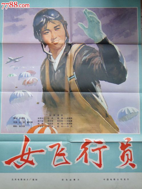 做个假韩国韩瑞大学文凭毕业证
