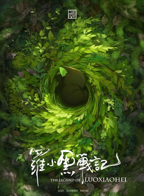 做假澳大利亚